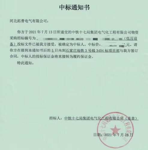 1627464139446024.jpg fd29620887c5153ef4eec206c12e72b.jpg